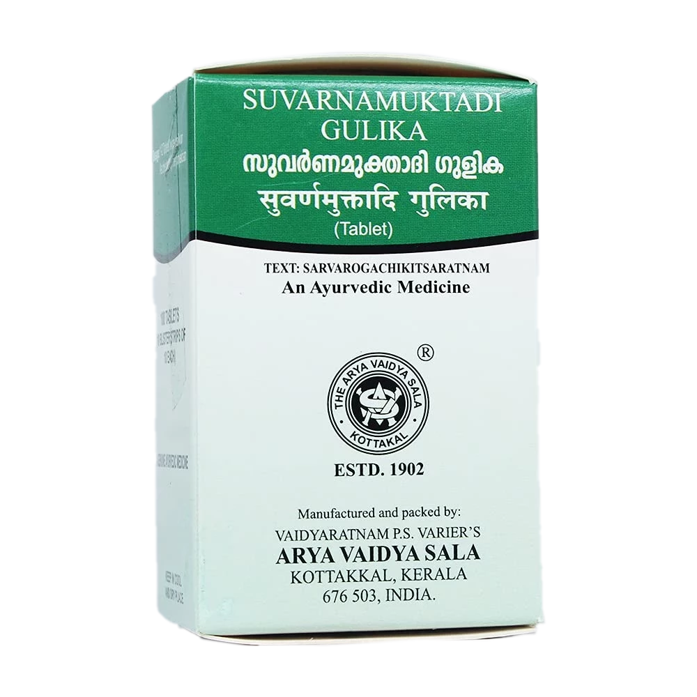 Kottakkal Arya Vaidyasala Suvarnamuktadi Gulika, 100 Tablets-1.webp